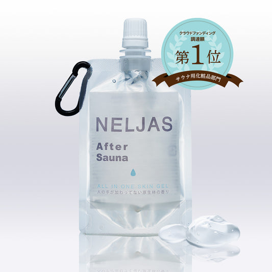 NELJAS